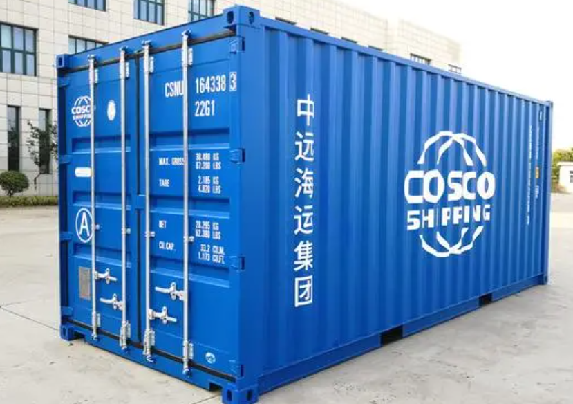 宣汉20尺全新集装箱出售
